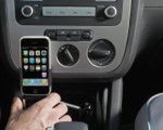 Akcesoria do iPhone 3G już w Polsce