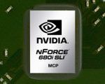 Alternatywa dla SLI Nvidii i ATI CrossFire?
