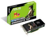 "Podkręcony" GeForce 8800GTS od Asusa