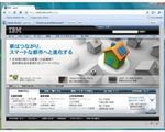 Chrome 4.1: bez identyfikatora, ale z funkcją tłumaczącą