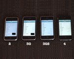 Test wydajności 4 generacji telefonów Apple iPhone