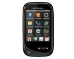 Odporna Motorola Wilder wkrótce w Polsce