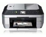 Canon: dwie nowe drukarki all-in-one