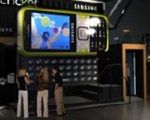Największy telefon komórkowy na świecie