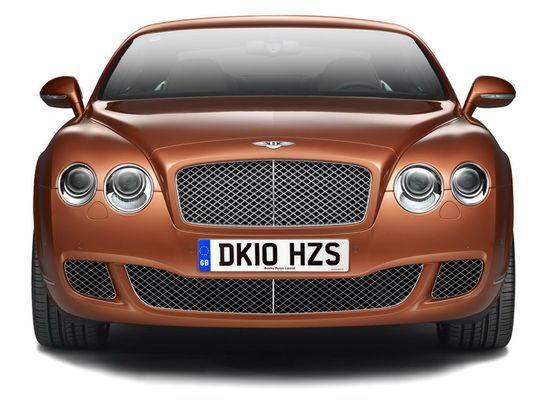 Bentley tylko dla Chińczyków?