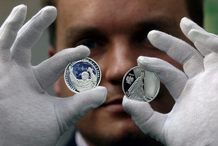 NBP wyemituje monety z wizerunkiem Jana Pawła II