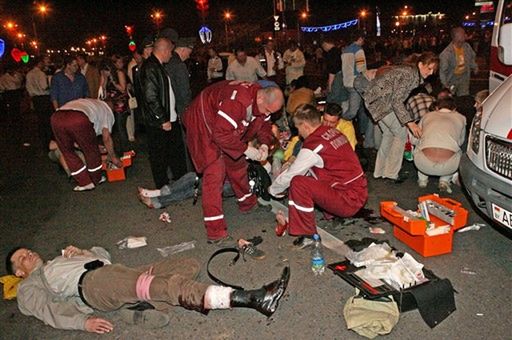 Zatrzymano 10 osób w związku z wybuchem w Mińsku