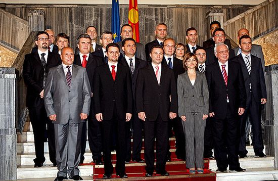 Parlament Macedonii zatwierdził nowy rząd