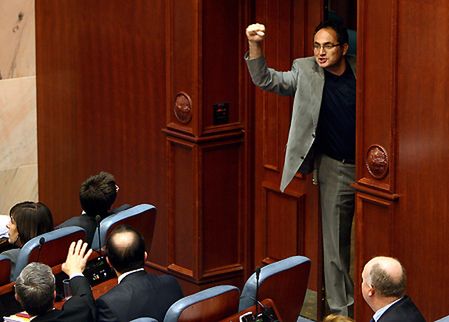 Rozwiązał się parlament Macedonii
