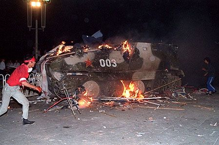 18. rocznica masakry na Placu Tiananmen