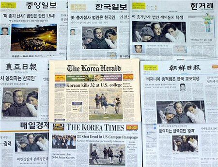 Korea Płd. obawia się rasizmu po masakrze w USA