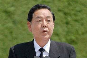 Burmistrz Nagasaki oskarża USA o niechęć do rozbrojenia