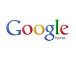 Kazachstan bez Google, winne granice (absurdu)