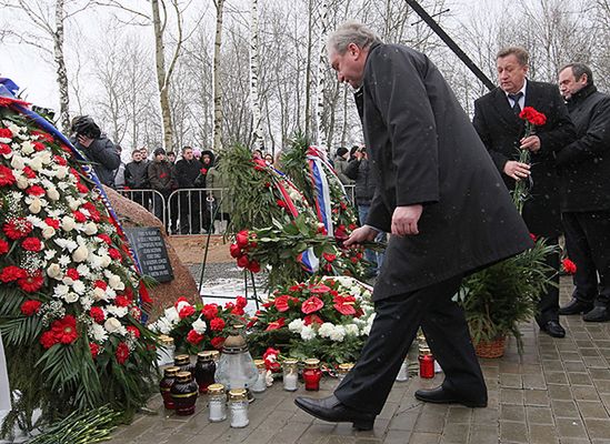 "Sprawa tablicy nożem wbitym w serce narodu"