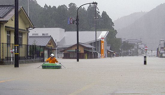 Tajfun pustoszy Japonię - są już pierwsze ofiary
