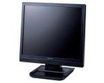 Nowe 17-calowe monitory LCD od Buffalo