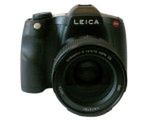 Średnioformatowa cyfrówka Leica S2 - 37,5 mln pikseli!!!