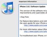 iPhone firmware 2.0.1 już do pobrania