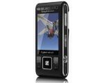 Sony Ericsson przedstawia Mobile Event Guide