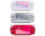 Nowe oblicza konsoli PSP