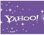 Yahoo! wkracza do krajów arabskich