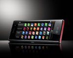 Nowy telefon od LG - New Chocolate BL40
