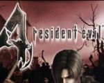 Premiera Resident Evil 4