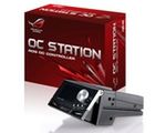 Asus ROG OC Station - gratka dla graczy oficjalnie