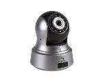 Kamera IP Tracer Security Cam - domowy szpieg