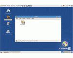 CentOS 5.1, czyli nowa wersja klona RHEL