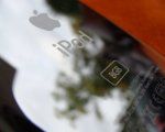 Trzecia generacja iPoda nano