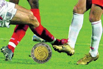 Bank da 8 procent za lokatę, jeśli wygramy Euro 2008