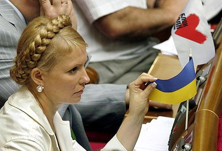 Ukraińska opozycja wróciła do parlamentu