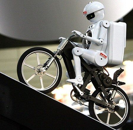 Latający robot będzie tropił ekstremistów