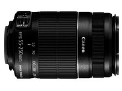 Teleobiektyw Canon dla fotografów z ambicjami