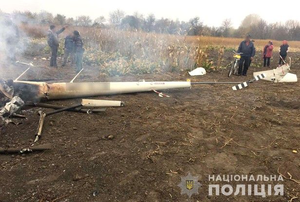 Katastrofa śmigłowca. Zginął znany ukraiński polityk