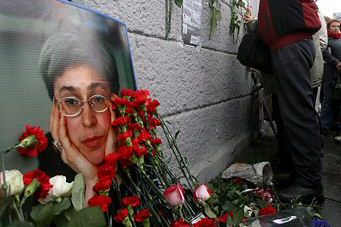 Dwa lata temu zginęła Anna Politkowska - śledztwo trwa