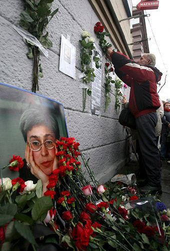 Dwa lata temu zginęła Anna Politkowska - śledztwo trwa