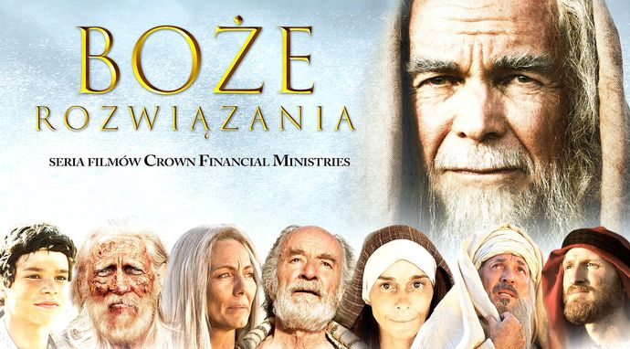 Boże rozwiązania