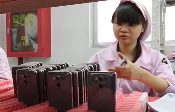 Podwykonawca Apple po proteście w chińskiej fabryce iPhone’ów: doszło do technicznego błędu