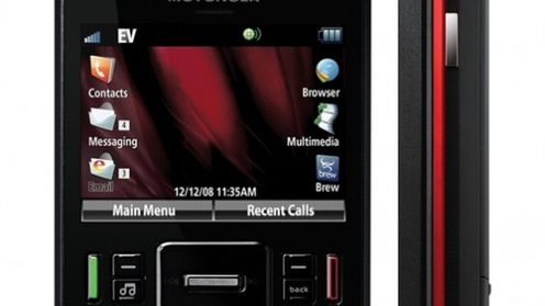 Motorola MOTO QA30 oficjalnie 1