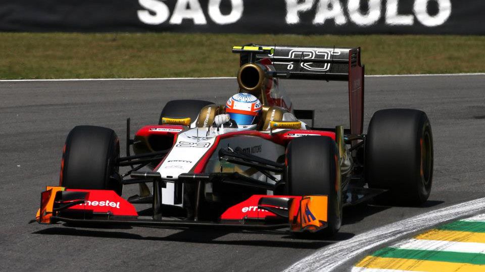 (fot. facebook.com/hrt)