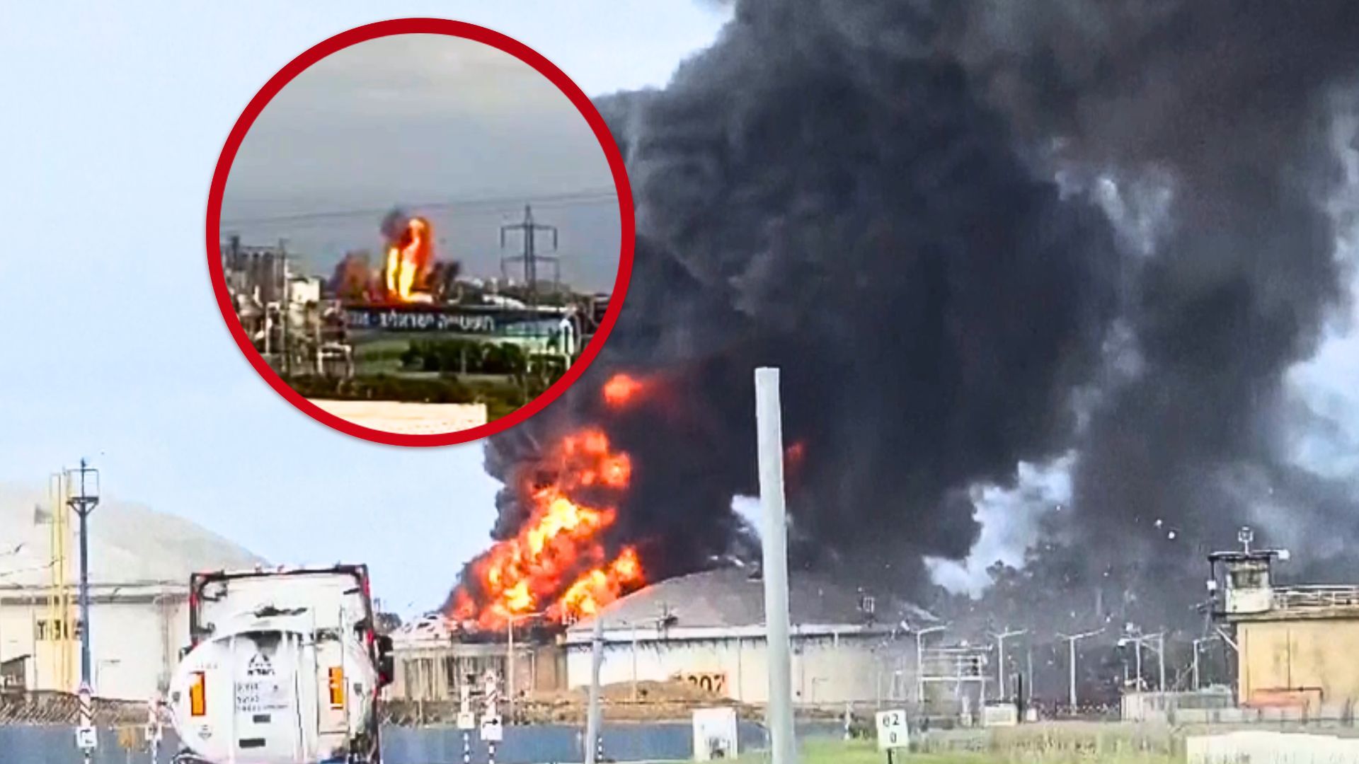 Słupy czarnego dymu nad Hajfą. Jest nagranie z ataku Iranu na rafinerię