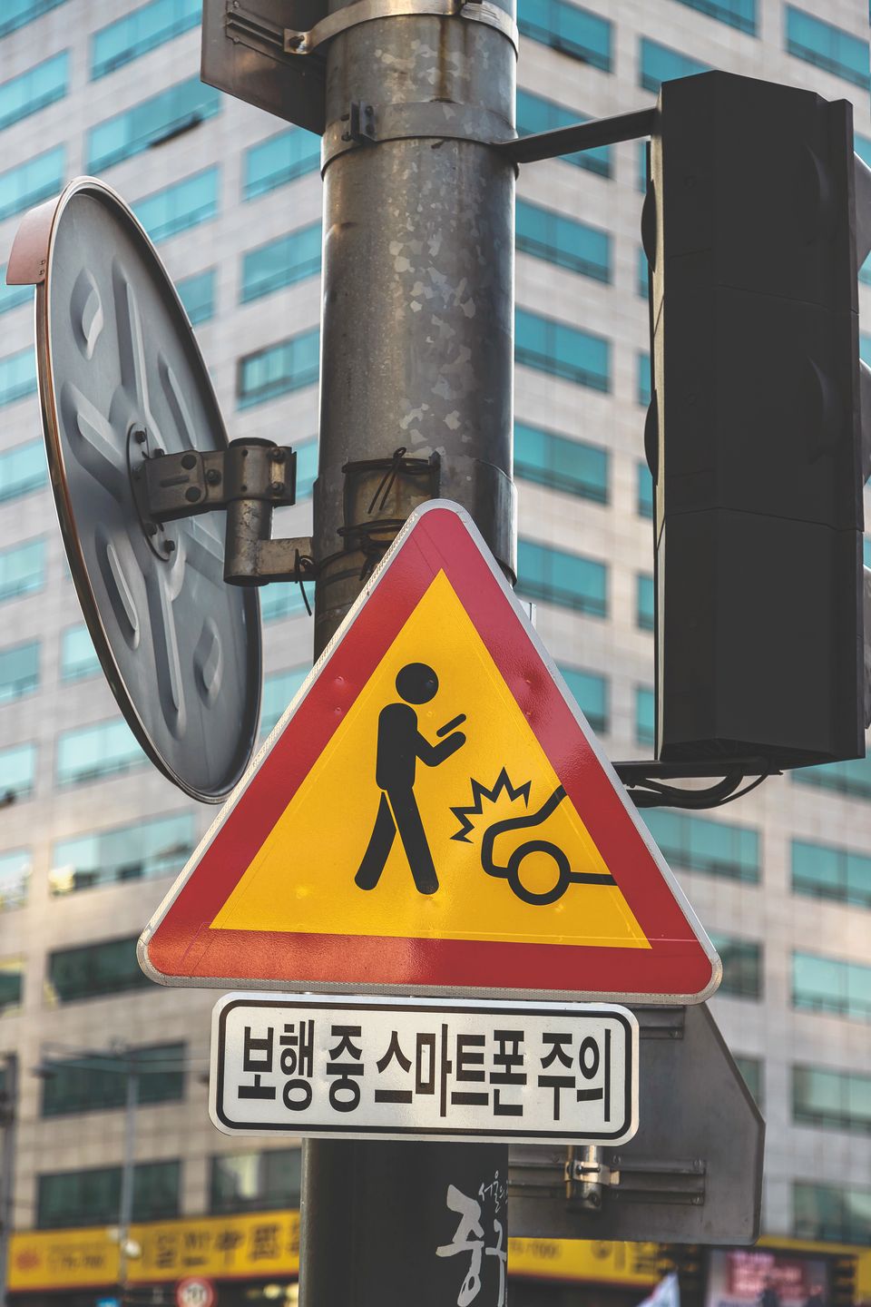 Co naprawdę kryje Korea? Barwna opowieść z podróży dwojga fotografów 11