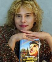 Napisała kiążkę o Putinie i boi się o swoje bezpieczeństwo