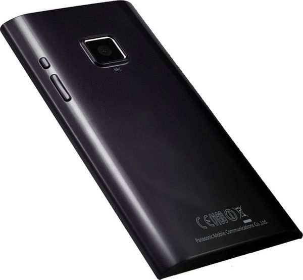 Nadchodzi pierwszy, jeszcze bezimienny Panasonic dla Europy [zdjęcia] 4