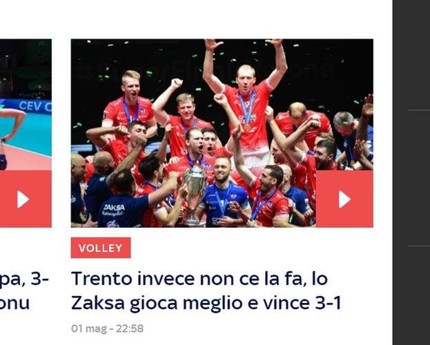 Sky Sports Italia