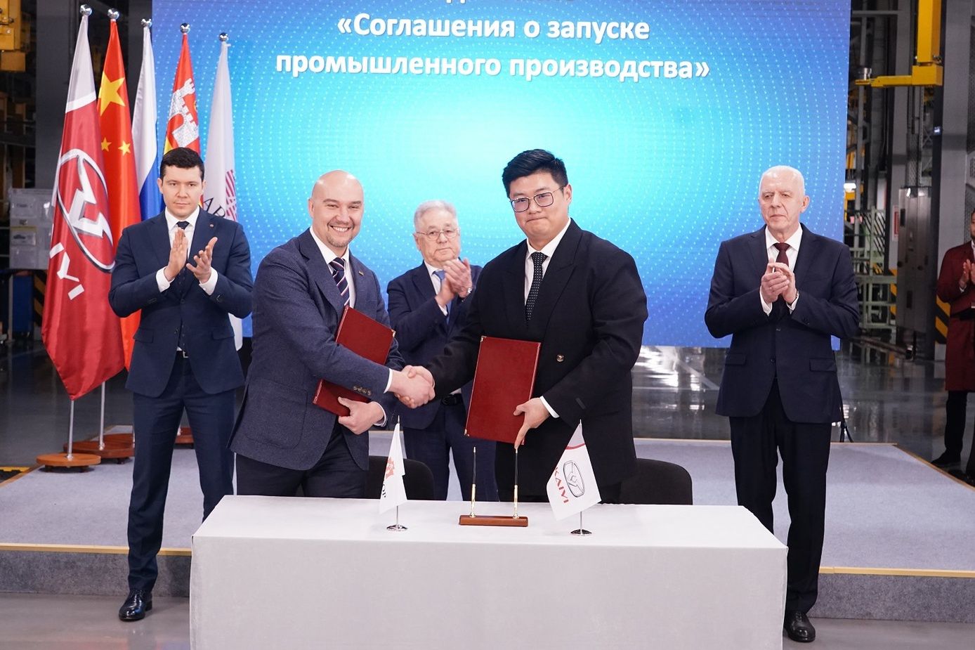 Rosjanie uratowani przed sankcjami