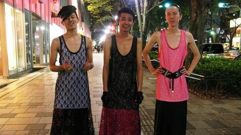 Męskie spódnice rodem z Japonii 1