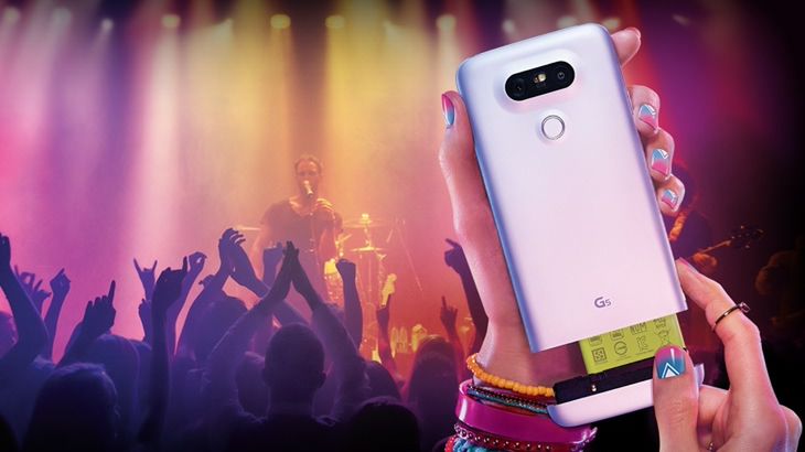 Jaki będzie LG G6? Pierwsze przecieki o nowym flagowcu Koreańczyków 1